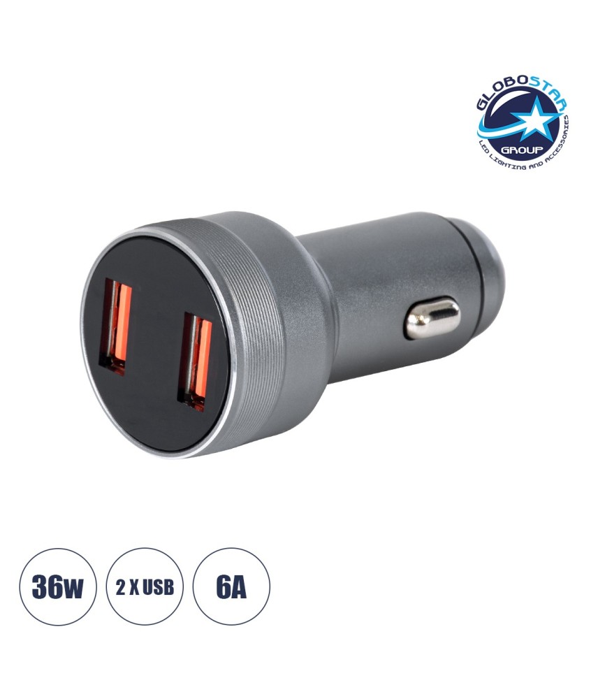 GloboStar® 85435 Φορτιστής Αναπτήρα Αυτοκινήτου Γρήγορης Φόρτισης PD 36W 6A με 2 Θύρες USB Ασημί Νίκελ